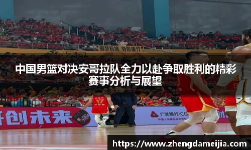 南宫28