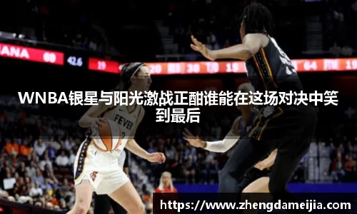 南宫NG28