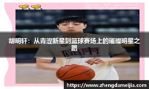 南宫28NG相信品牌力量