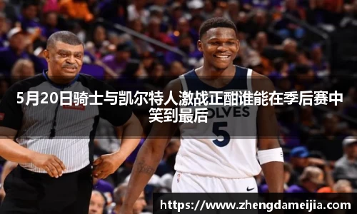 南宫28