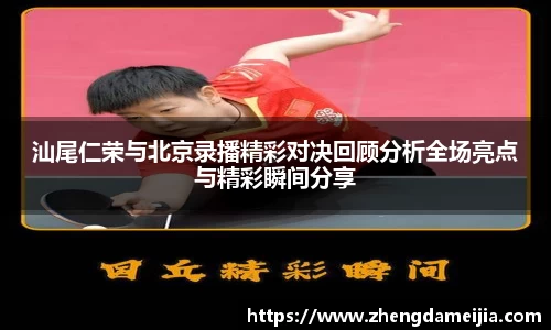 南宫NG28