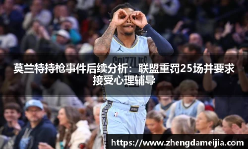 南宫28