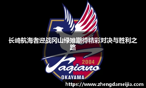 南宫28