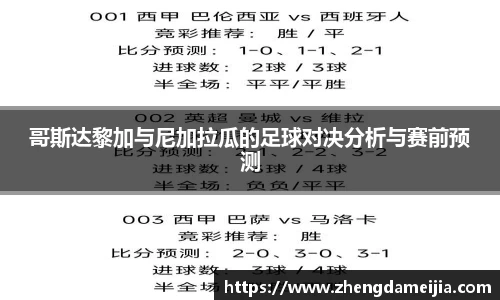 南宫28
