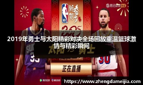 南宫28