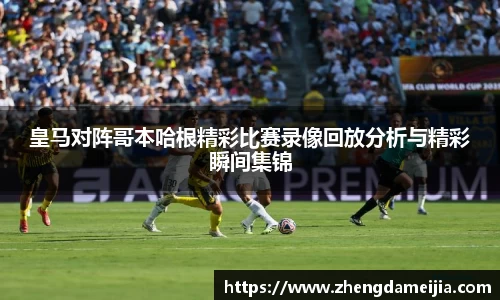 南宫NG28