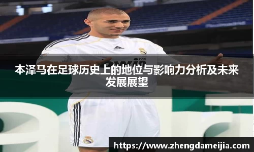 南宫NG28