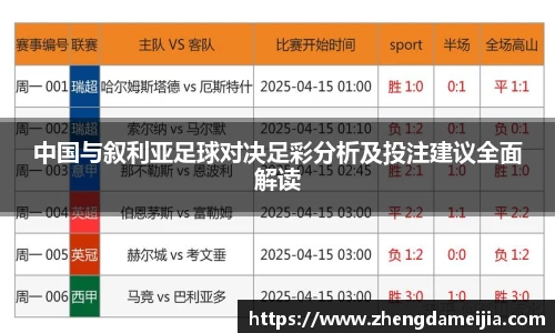 南宫NG28