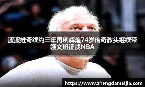 南宫28