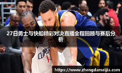 南宫28NG相信品牌力量