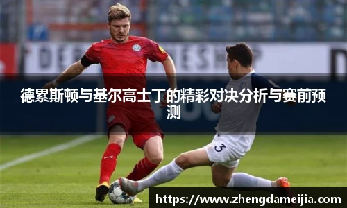 南宫NG28