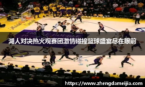 南宫NG28