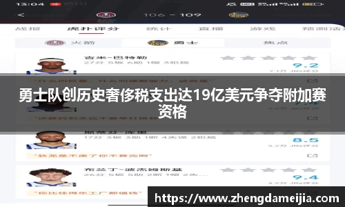 南宫NG28