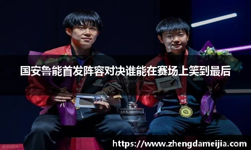 南宫NG28