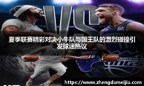 南宫28
