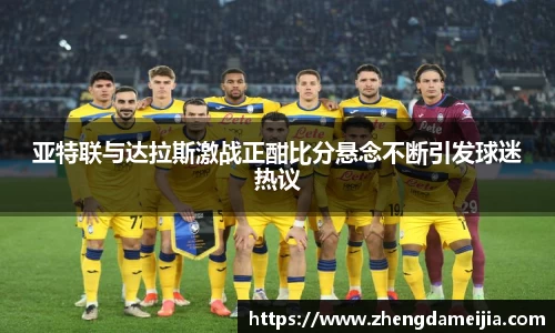 南宫28NG相信品牌力量