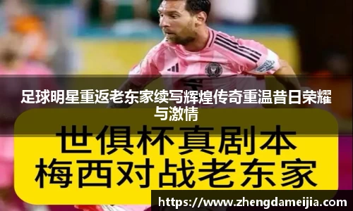 南宫28