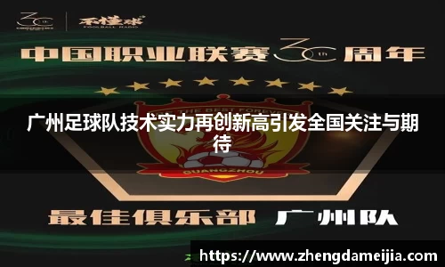 南宫NG28