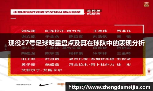 南宫NG28
