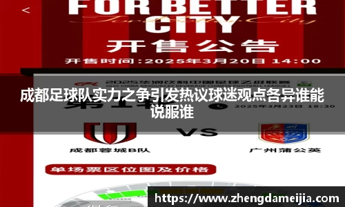 南宫28