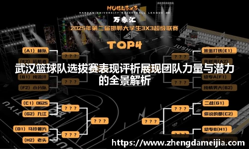 南宫NG28