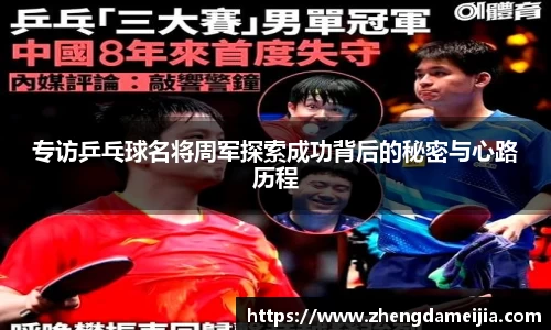 南宫28