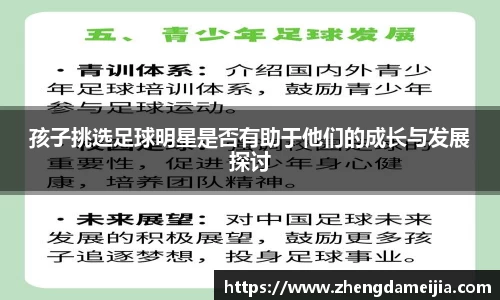 南宫NG28