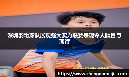 南宫NG28
