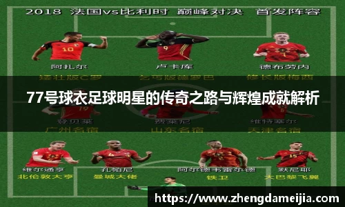 南宫28NG相信品牌力量