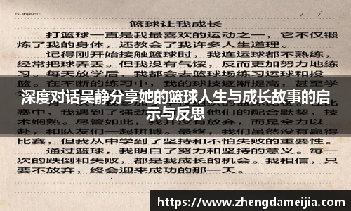 南宫28NG相信品牌力量