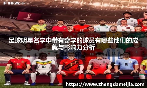 南宫28NG相信品牌力量