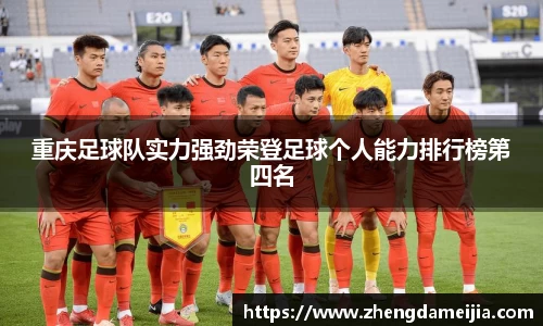 南宫28NG相信品牌力量