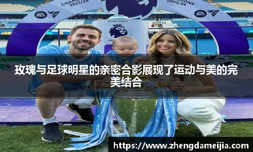 南宫28NG相信品牌力量