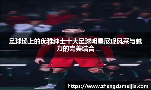 南宫28NG相信品牌力量