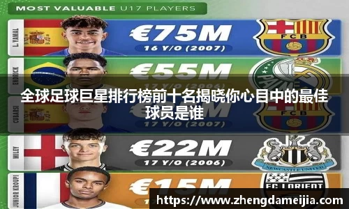 南宫28NG相信品牌力量